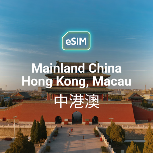中港澳
(支持 Tik Tok) eSIM
